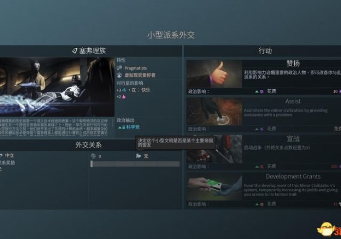 【独家发现】“悠闲游戏有规律吗(辅助外挂+教程) 【独家发现】“悠闲游戏有规律吗(辅助外挂+教程)