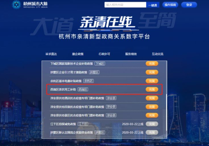【 技 术 分 享 】 “ 陕 西 微 乐 挖 坑 可 以 调 胜 率 嘛 ” 2 0 2 5 开 挂 教 程 步 骤 【 技 术 分 享 】 “ 陕 西 微 乐 挖 坑 可 以 调 胜 率 嘛 ” 2 0 2 5 开 挂 教 程 步 骤