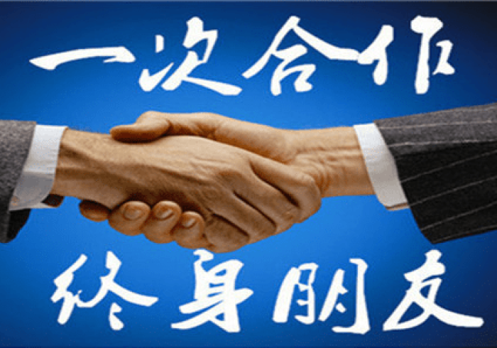 一 分 钟 讲 解 “ 黄 金 海 岸 开 挂 多 少 钱 ” ( 原 来 确 实 是 有 插 件 )