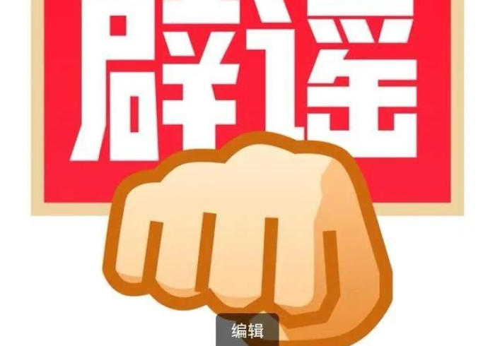 【 玩 家 必 看 】 “ 飞 驰 娱 乐 有 挂 吗 有 的 ! 分 享 用 挂 教 程 【 玩 家 必 看 】 “ 飞 驰 娱 乐 有 挂 吗 有 的 ! 分 享 用 挂 教 程