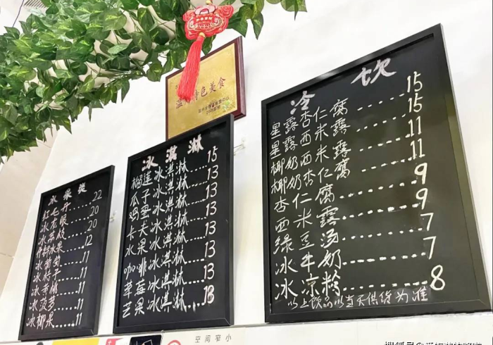 [ 解 答 ] “ 皮 皮 广 东 麻 将 开 挂 免 费 下 载 安 装 ＂ ! 专 业 师 傅 带 你 一 起 了 解