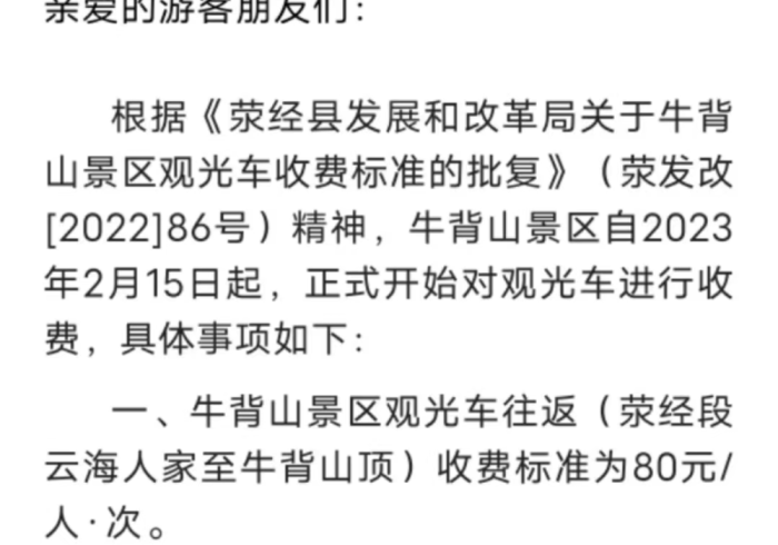 【 总 结 文 章 “ 友 约 山 西 怎 样 可 以 赢 钱 ” 2 0 2 5 开 挂 教 程 步 骤 【 总 结 文 章 “ 友 约 山 西 怎 样 可 以 赢 钱 ” 2 0 2 5 开 挂 教 程 步 骤