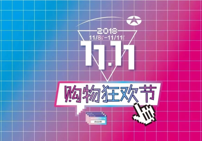 今日重大通报“双盈体闲有没有猫腻”(原来确实是有挂) 今日重大通报“双盈体闲有没有猫腻”(原来确实是有挂)