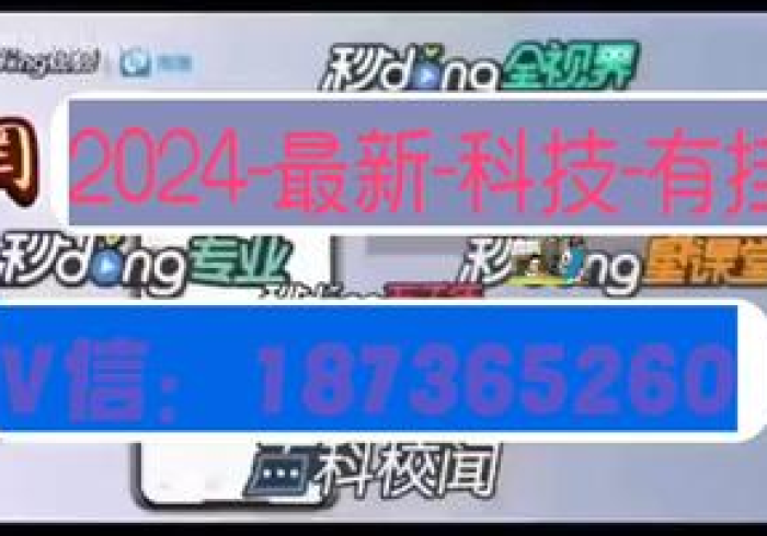 【知识科普】“阿拉游戏中心有挂没”开挂步骤方法
