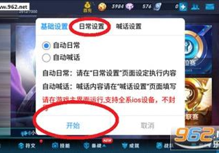 真相揭露“wpk德州透视挂(透视)(作弊)2025必备工具