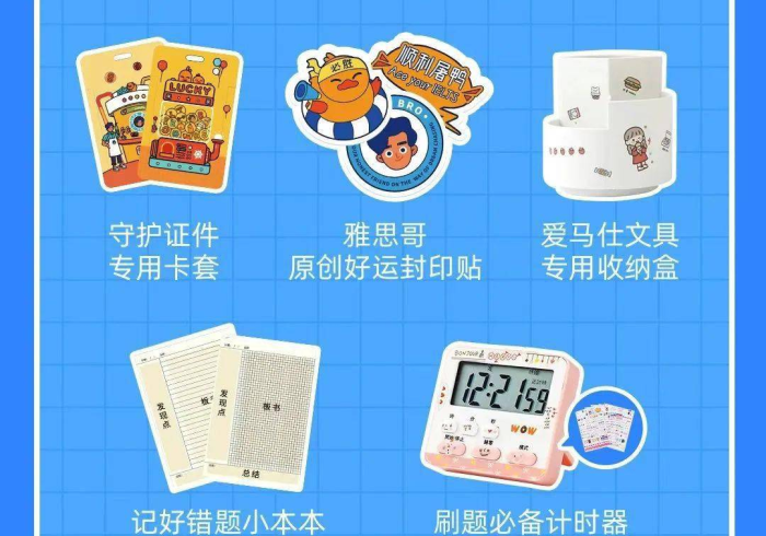 玩家辅助神器:“wepoker私人局透视开挂方法(透视)详细开挂安装教程 玩家辅助神器:“wepoker私人局透视开挂方法(透视)详细开挂安装教程