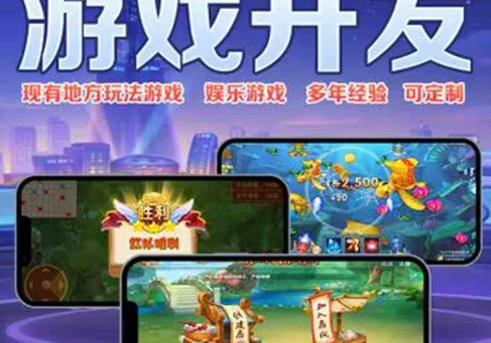 实测辅助“中至九江麻将开挂神器免费(透视)详细开挂安装教程