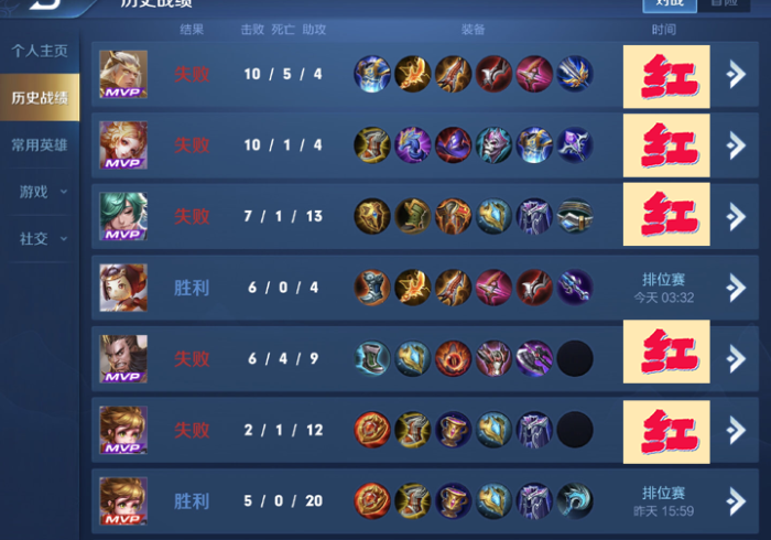 科普“WePoker开挂神器透视(透视)有挂详细开挂教程 科普“WePoker开挂神器透视(透视)有挂详细开挂教程