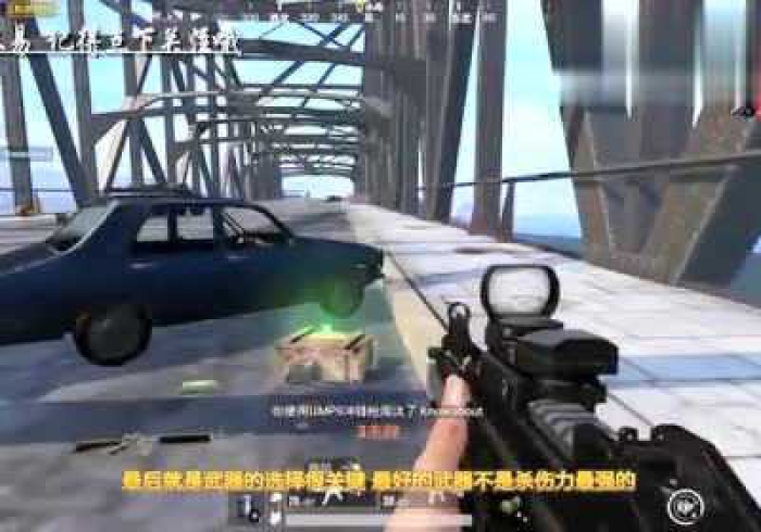 科普)星星武汉麻将究竟有挂吗(透视)(作弊)2025必备工具