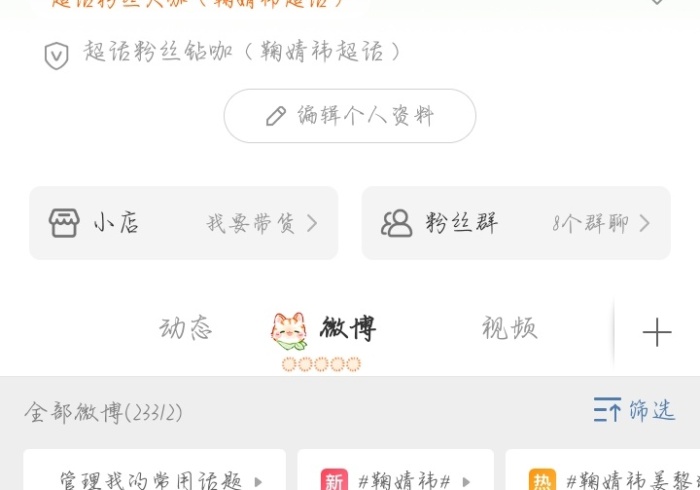 最新揭秘“小程序微乐云南麻将外卦神器下载”爆光开挂猫腻内幕 最新揭秘“小程序微乐云南麻将外卦神器下载”爆光开挂猫腻内幕