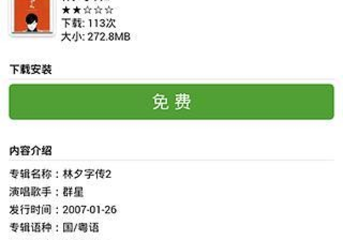 教大家使用四川麻将究竟有没有挂(透视)其实确实有挂 教大家使用四川麻将究竟有没有挂(透视)其实确实有挂