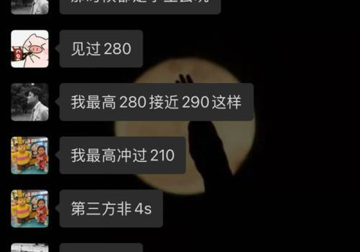 推荐一款”众乐贵州老是输怎么搞提高胜率”真的有挂 推荐一款”众乐贵州老是输怎么搞提高胜率”真的有挂