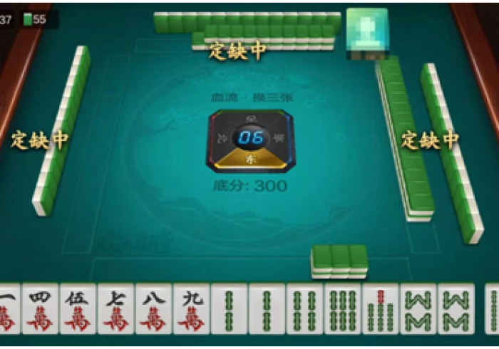 【知道】“讯奇麻将麻将开挂是真的吗”通用版下载教程 【知道】“讯奇麻将麻将开挂是真的吗”通用版下载教程