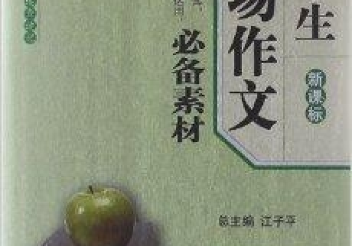 必 备 教 程 “ 安 逸 有 挂 是 真 是 假 ” ( 原 来 确 实 是 有 挂 ) 必 备 教 程 “ 安 逸 有 挂 是 真 是 假 ” ( 原 来 确 实 是 有 挂 )