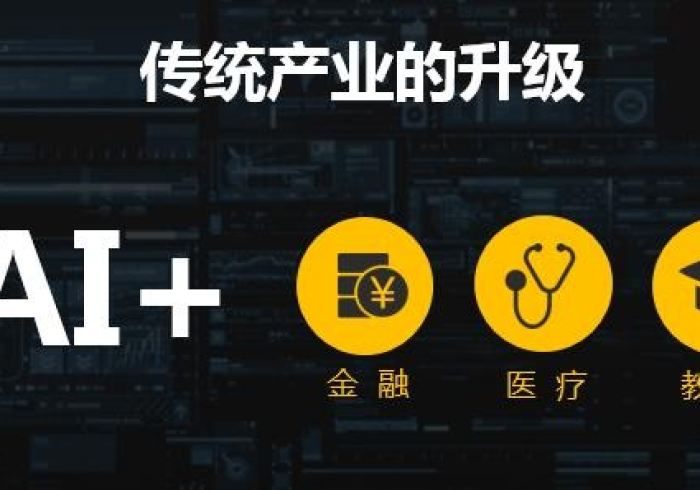 (实测辅助推荐)AApoker辅助作弊开挂透视挂(透视挂)详细透视辅助方法