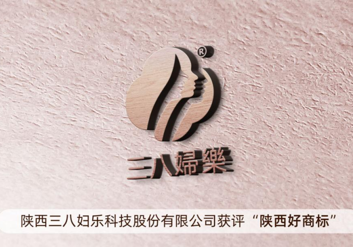 玩家辅助神器:“微乐湖南麻将小程序万能开挂器免费”其实确实有挂