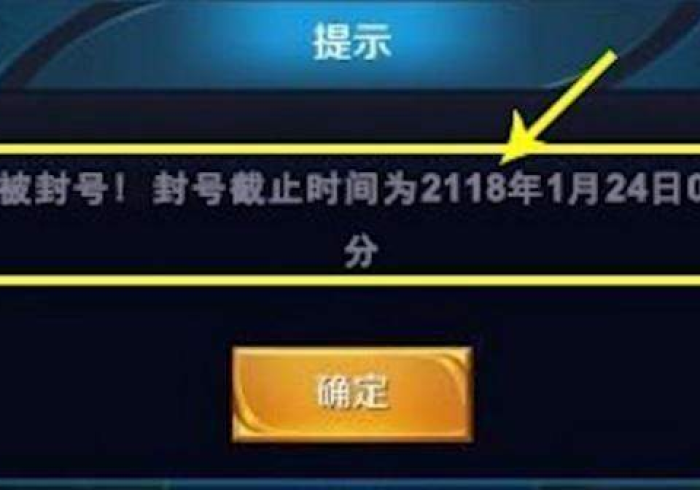 3分钟教程“天下作弊怎样购买”作弊挂(辅助外挂+教程)