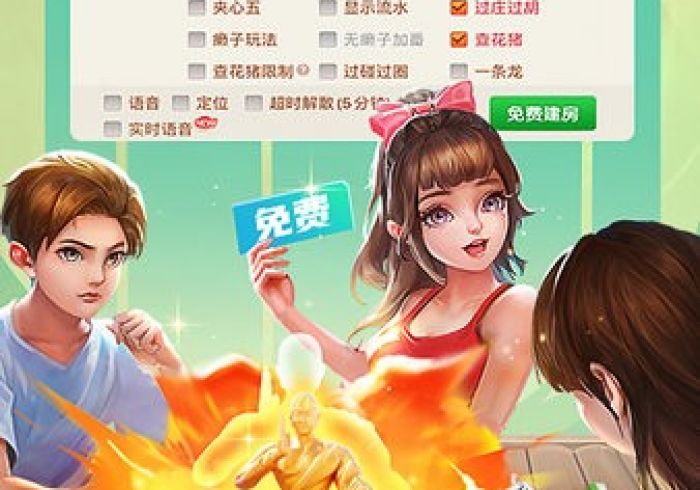 实测辅助“wepoker透视挂软件(透视)详细开挂教程-知乎