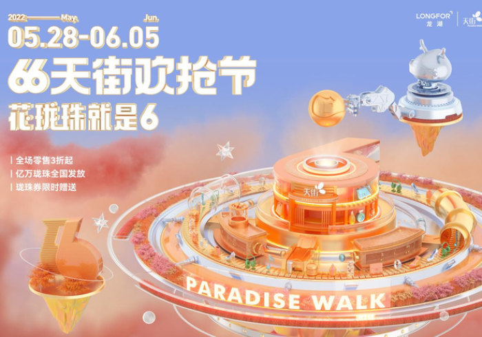 科普-wepoker透视软件在哪里买(透视)详细开挂安装教