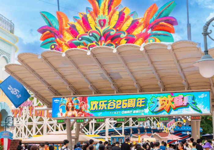 五分钟了解＂欢乐谷怎么设置只赢不输”开挂步骤方法