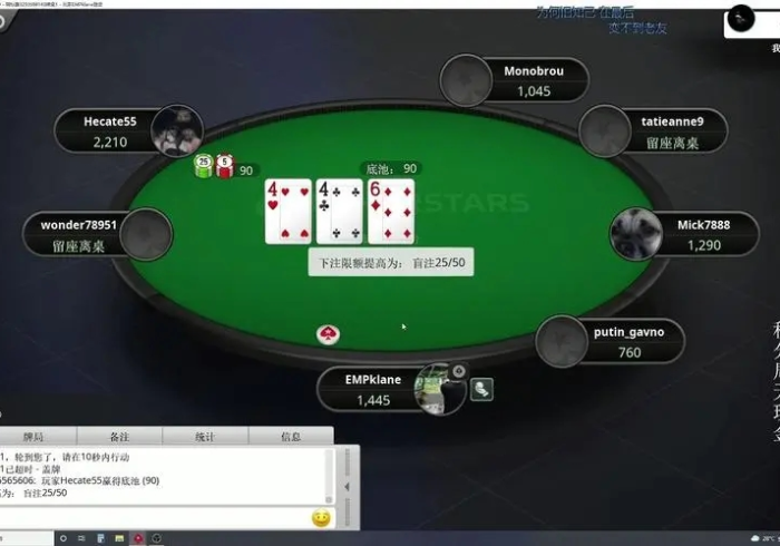 教程开挂辅助:“德扑之星怎样赢(详细真的有挂)-知乎 教程开挂辅助:“德扑之星怎样赢(详细真的有挂)-知乎