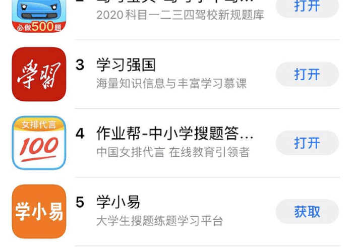 4 分 钟 了 解 “ 卡 卡 麻 将 有 人 开 挂 吗 ” ( 外 卦 神 器 下 载 ) 4 分 钟 了 解 “ 卡 卡 麻 将 有 人 开 挂 吗 ” ( 外 卦 神 器 下 载 )