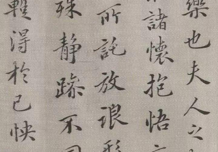 【 第 一 攻 略 】 “ 盛 欣 茶 馆 挂 先 试 用 后 付 款 ” ( 透 视 曝 光 猫 腻 ) 【 第 一 攻 略 】 “ 盛 欣 茶 馆 挂 先 试 用 后 付 款 ” ( 透 视 曝 光 猫 腻 )