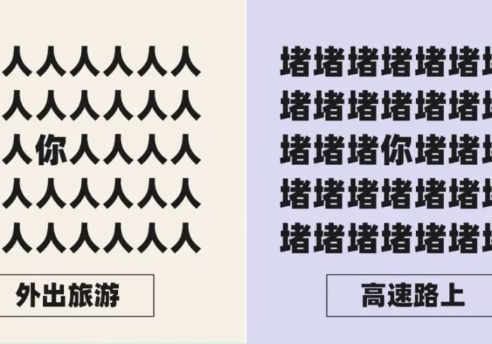 必 看 教 程 “ 天 天 重 庆 麻 将 其 实 是 可 以 开 挂 ” ( 详 细 透 视 教 程 ) 必 看 教 程 “ 天 天 重 庆 麻 将 其 实 是 可 以 开 挂 ” ( 详 细 透 视 教 程 )