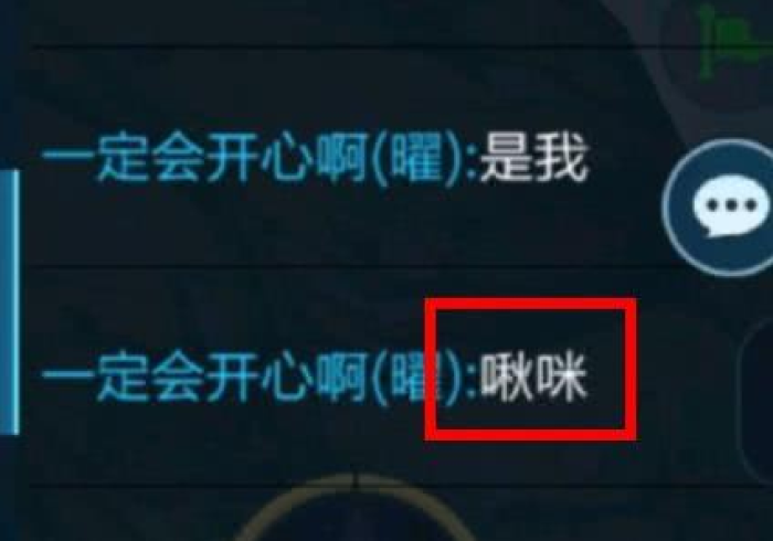 【玩家必看实操】“皮皮游戏怎么样只赢不输”(透视)开挂详细教程