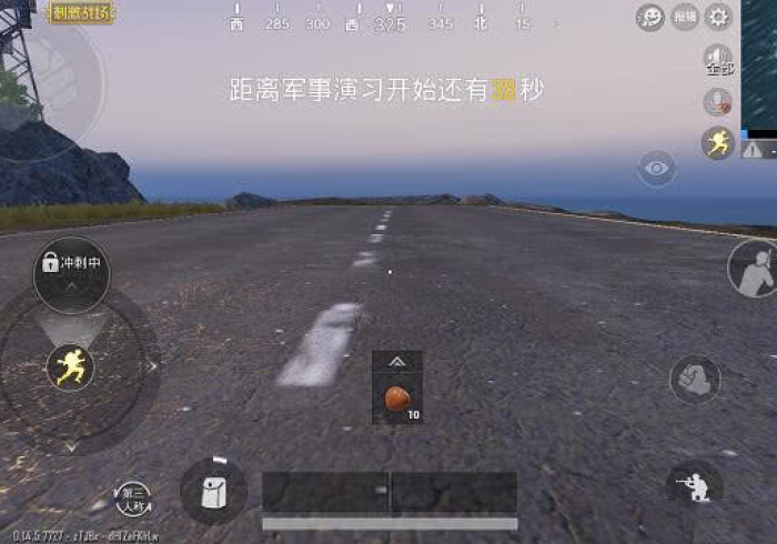 【玩家必看实操】“中至吉安有挂买不”揭秘透视辅助万能挂