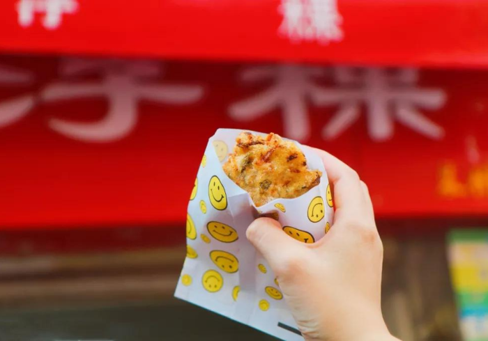 7 分 钟 揭 秘 浦 城 炸 弹 怎 么 打 才 能 赢 ” 通 用 版 下 载 教 程