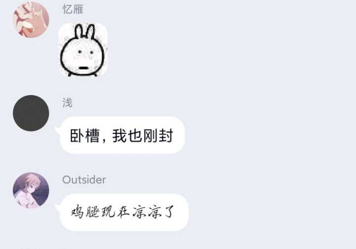 【终于出现】“雨蝶辅助器是真的吗”作弊挂(辅助外挂+教程)