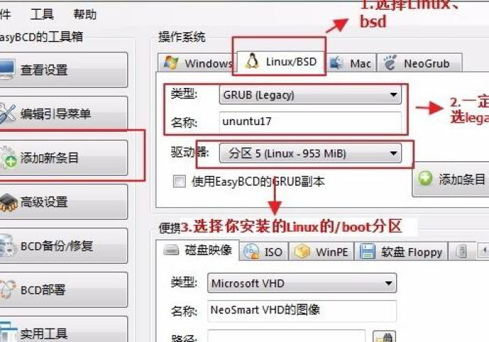 【第一资讯】“四海外卦神器下载安装”详细开挂玩法