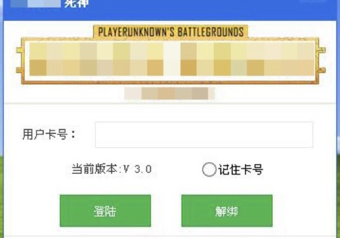 分析实测“闲来游戏可以买挂吗”-详细教程